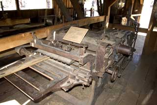 Wood Planer